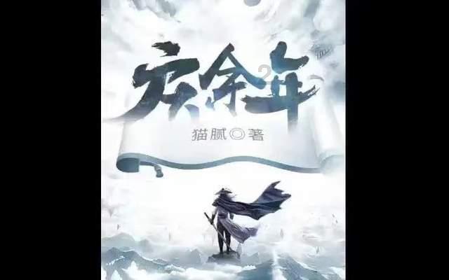 为什么有的老师不讲人话？