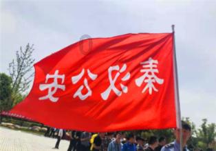 海底的秘密