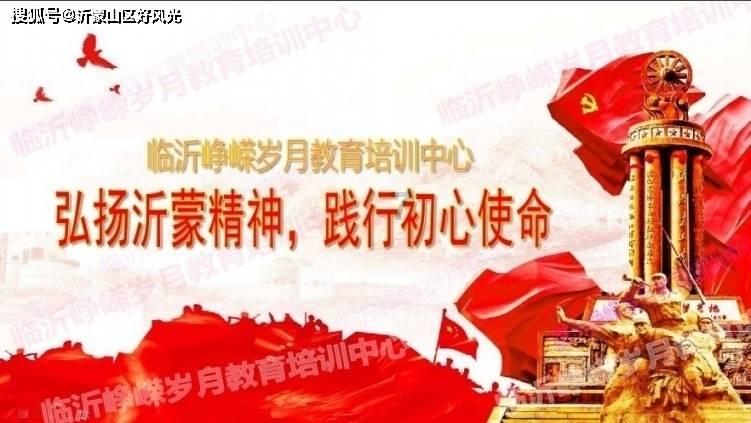 里约奥运会