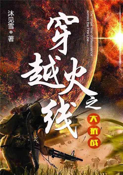 职场领导能力应该如何培养？